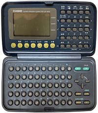casio DK-1200 (BU)